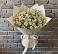 Букет цветов из: Ромашки в Бессергеневской