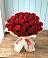 Букет 29 Красных роз в Бессергеневской