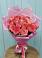 Букет 15 Розовых роз Равель в Бессергеневской