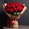 Букет 19 Красных роз Эдлесс Лав в Бессергеневской
