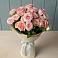 Букет Розовый шарм в Бессергеневской